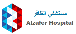 مستشفى الظافر