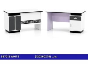 مكتب مكتبي مودرن أبيض او بيج