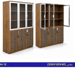 خزانة ودولاب ملفات مكتبي 3 أبواب مقسمة (بني - بيج - رصاصي)