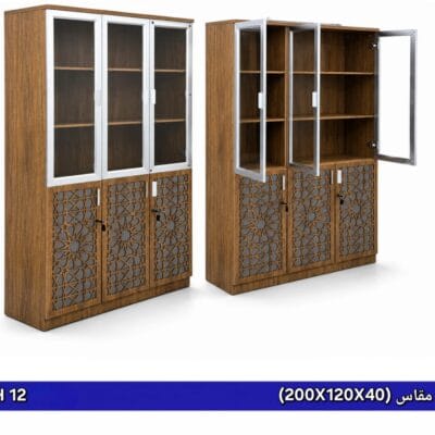 دولاب ملفات بني 3 ابواب